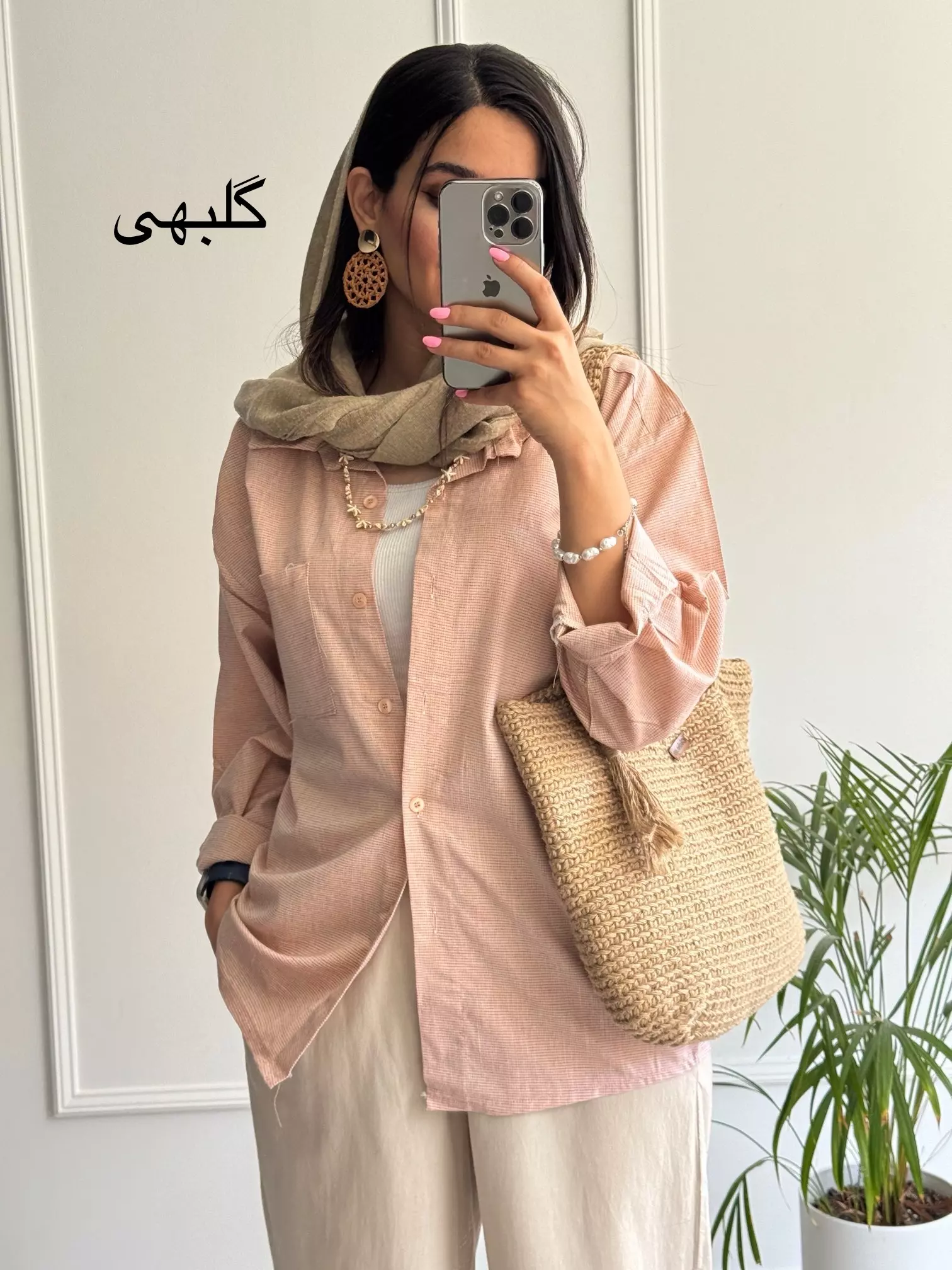 مانتو لینن کژال